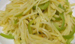 炒土豆丝做法 炒土豆丝的做法介绍