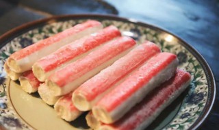 蟹棒主要成分 蟹棒是什么做成的