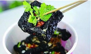现代臭豆腐的制作方法 臭豆腐自制做法步骤