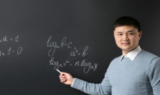 因材施教的意思是什么 因材施教的意思简述