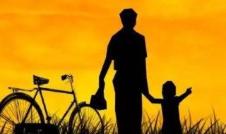 送给父亲的一句话 送给父亲的暖心话语