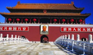 关于北京的句子 关于北京的优美句子