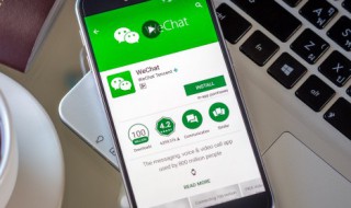 不显示该聊天怎么设置和恢复 怎么设置和恢复聊天呢