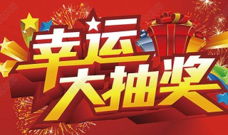 守馅人是什么意思 守馅人的意思