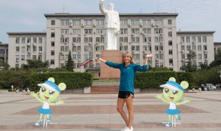 乐子人是什么意思 乐子人详细解释