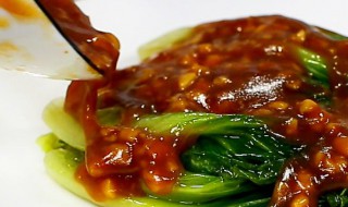 生菜酱汁调制方法 生菜酱汁调制方法与步骤