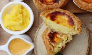 做蛋挞步骤 自己在家怎么做蛋挞