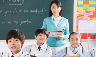 掌握正确学英语的方法 英语学习的三种方法技巧