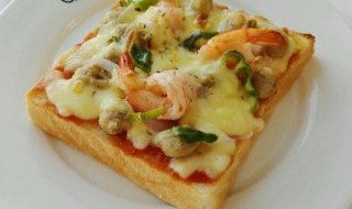 虾仁吐司披萨如何做 做虾仁吐司披萨流程