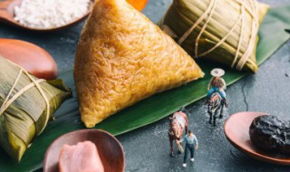 做粽子的简单步骤 怎么做粽子