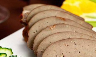 酱羊肝如何做 怎么做酱羊肝