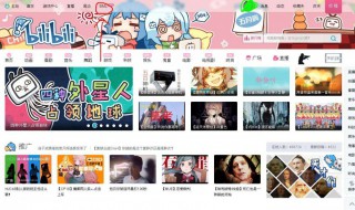 新概念网暴是什么意思 新出的新概念网暴是什么意思呢