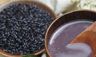 黑米怎么保存 如何存放黑米