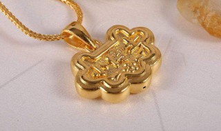 怎样识别黄金的真假 怎么鉴别黄金真假