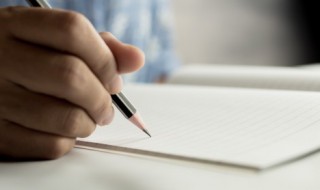 好听的留言短句子八字励志 励志八个字的句子留言