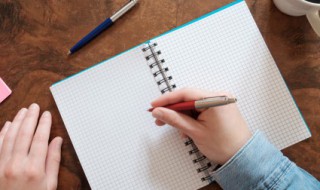 超级撩人心动文案 描写超级撩人心动的唯美文案