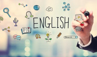 好听有含义的英文名字 好听有含义的唯美英文名字