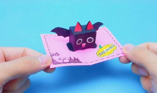 男生的贺卡怎么做简单又漂亮 男生的贺卡如何做简单又漂亮