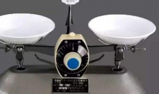 托盘天平使用方法 怎么使用天平