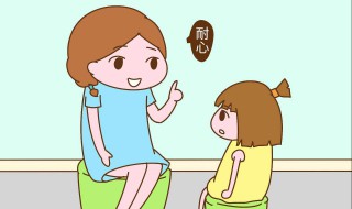 当孩子有叛逆时应该怎么做 当孩子有叛逆时应该如何做