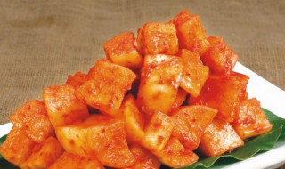 萝卜泡菜制作方法 做萝卜泡菜的方法