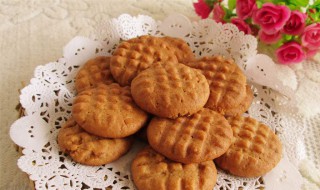 红糖花生酱饼干制作方法 红糖花生酱饼干怎么制作