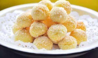 制作椰子球的方法 椰子球的做法介绍