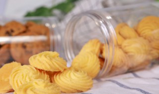 奶香柠檬曲奇制作方法 奶香柠檬曲奇制作方法与步骤