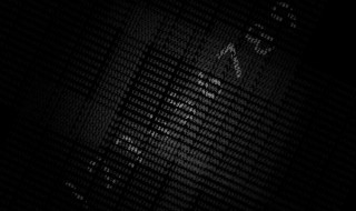 1024是什么意思 1024指的是什么