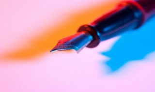 新的钢笔怎么用 新的钢笔用法