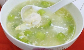 怎样做丝瓜汤 丝瓜汤的功效