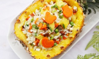 五彩菠萝炒饭如何做 五彩菠萝炒饭做法介绍