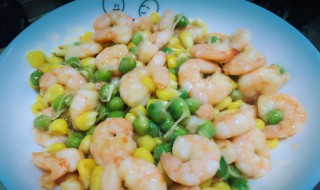 鲜虾配菜如何做 鲜虾配菜的做法介绍