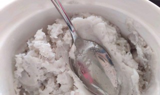 香芋泥如何做 香芋泥的做法介绍