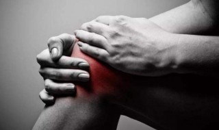 怎样保护膝盖 保护膝盖的方法