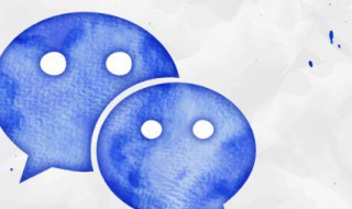 微信怎样加好友 添加好友的流程