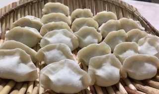 苔菜肉水饺怎么做 苔菜肉水饺的做法