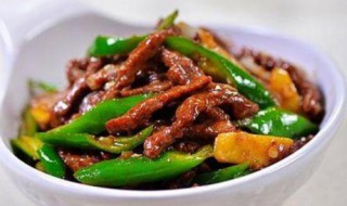 青椒杏鲍牛柳怎么做 杏鲍菇青椒炒牛柳的做法介绍