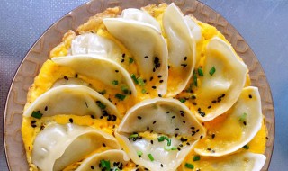 日本煎饺怎么做 日式煎饺的做法介绍