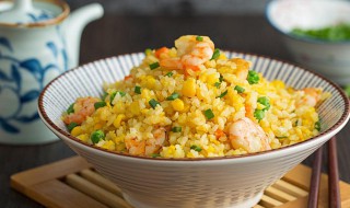 虾仁蛋炒饭的制作方法 虾仁蛋炒饭的做法介绍