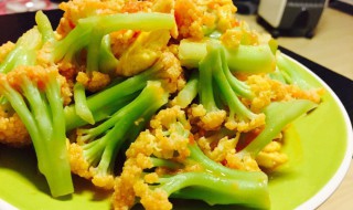 剁椒菜花怎么做 制作剁椒菜花的方法