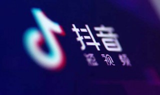 抖音好听句子写说说 有哪些抖音比较火的句子