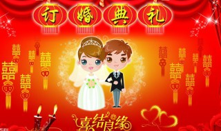 订婚送盐代表什么 订婚介绍