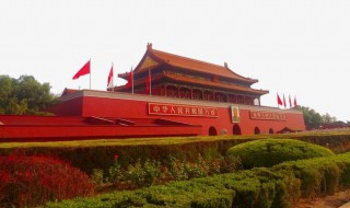 爱国与家的句子 爱国与家的句子有什么