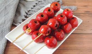 很小的冰糖葫芦怎么做 很小的冰糖葫芦做法介绍