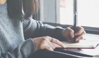 简单好听的男孩子名字 简单好听优美的男孩子名字