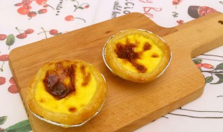 黄桃葡式蛋挞怎么做 黄桃葡式蛋挞做法介绍