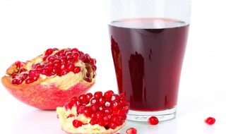 石榴汁可以怎么做饮料 石榴汁饮料做法介绍