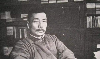 鲁迅名言名句经典语录 鲁迅都说过哪些话