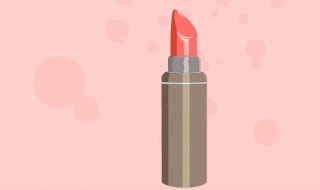 口红的正确保存方法 口红如何正确保存